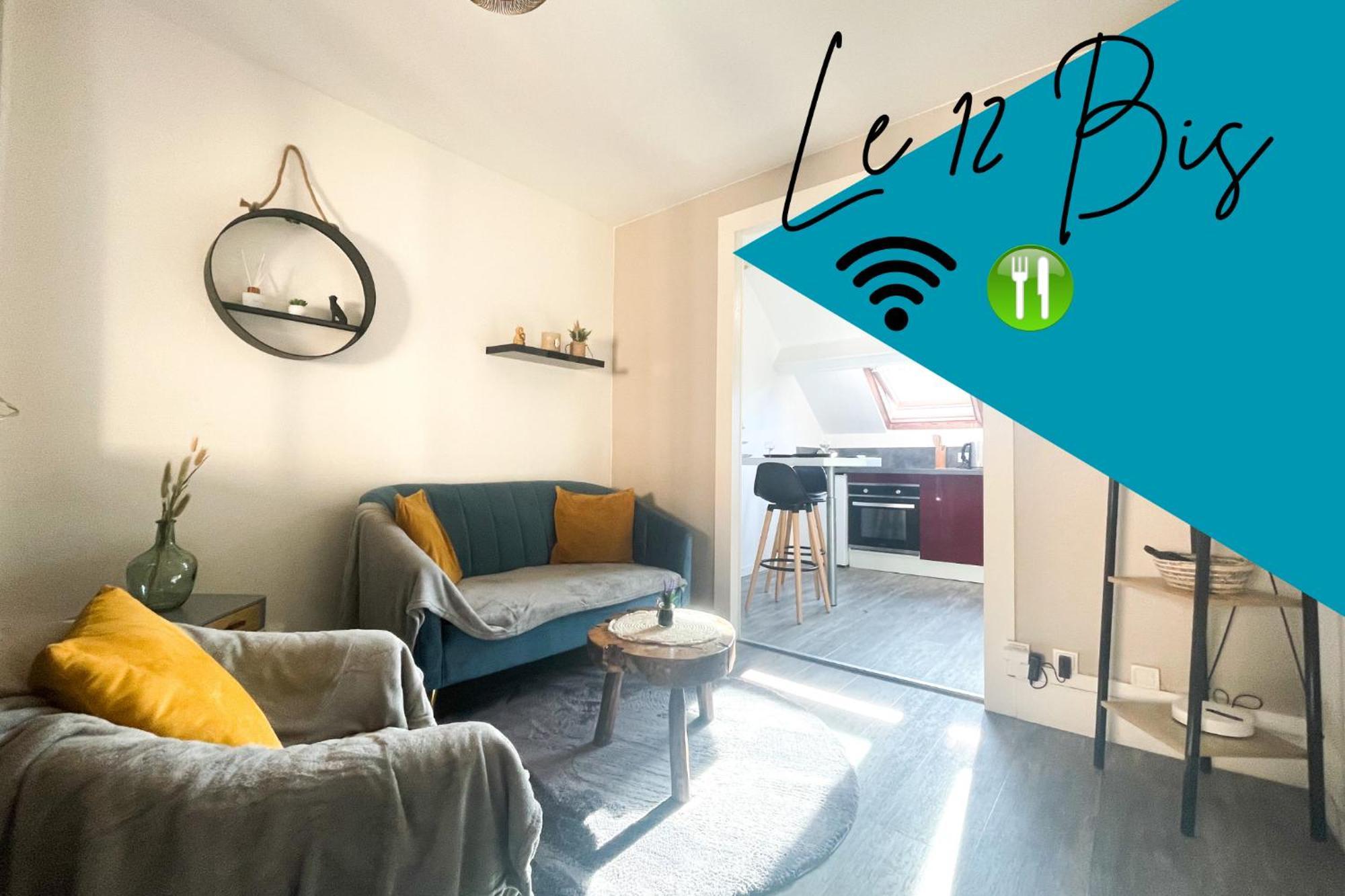 Le 12 Bis - Cosy Daire Cherbourg-en-Cotentin Dış mekan fotoğraf